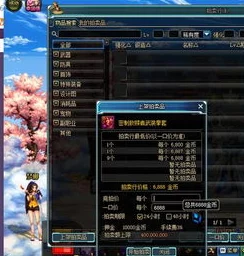希露薇の繁殖计划游戏:全新角色与系统更新,玩家体验大幅提升! 希露薇の繁殖计划游戏:全新角色与系统更新,玩家体验大幅提升!