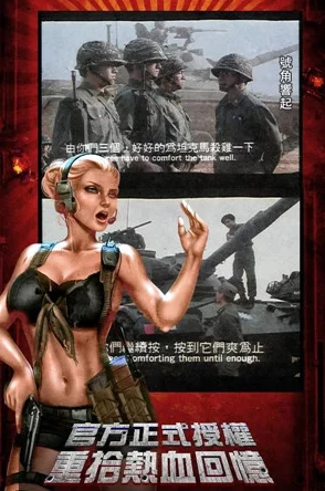 克里斯汀魅影潜伏:《光荣使命》手游A国间谍魅魔角色全策略解析与实战技巧 克里斯汀魅影潜伏:《光荣使命》手游A国间谍魅魔角色全策略解析与实战技巧