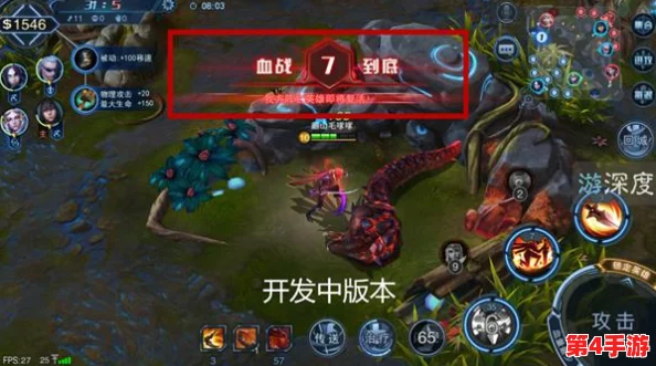 银魂纪元:手游高手殿堂·免伤机制深度剖析与实战应用策略 银魂纪元:手游高手殿堂·免伤机制深度剖析与实战应用策略