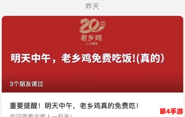 精品91：深入分析其在现代消费文化中的影响与发展趋势，探讨品牌如何塑造消费者认同感与忠诚度