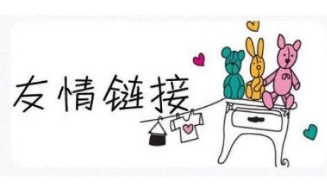 我的朋友瘦子3:探讨友谊的深度与多样性,以及生活中的成长与改变 我的朋友瘦子3:探讨友谊的深度与多样性,以及生活中的成长与改变