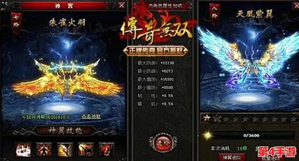 《极无双》中刘舞婵:绝技详解与实战策略,解锁她的独步天下技能奥义 《极无双》中刘舞婵:绝技详解与实战策略,解锁她的独步天下技能奥义
