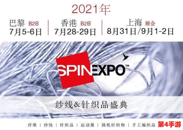 粉色视频苏晶体结构iso2023:研究其在新型材料中的应用及性能分析 粉色视频苏晶体结构iso2023:研究其在新型材料中的应用及性能分析