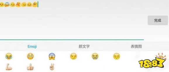 玩转欢乐球吃球:独特空白命名技巧,打造个性昵称新风尚 玩转欢乐球吃球:独特空白命名技巧,打造个性昵称新风尚