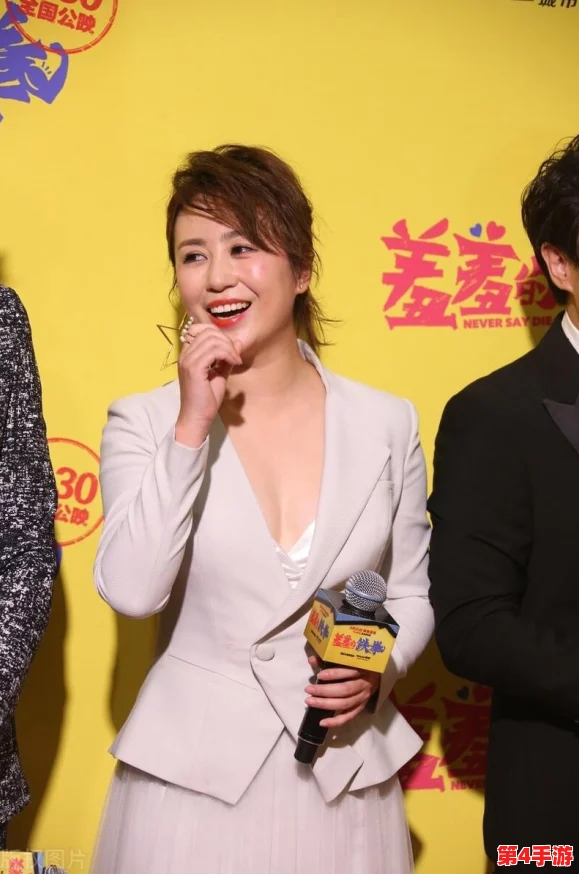 麻花传剧在线mv:网友热议剧情精彩纷呈,演员表现出色,引发观众强烈共鸣与讨论 麻花传剧在线mv:网友热议剧情精彩纷呈,演员表现出色,引发观众强烈共鸣与讨论