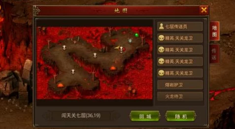 黄金裁决:天关试炼终极攻略,通关心得与策略精髓分享 黄金裁决:天关试炼终极攻略,通关心得与策略精髓分享