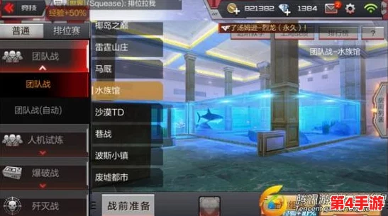 CF手游小型工厂地图精研:掌握高效狙击卡点策略,制霸战场关键点位指南 CF手游小型工厂地图精研:掌握高效狙击卡点策略,制霸战场关键点位指南