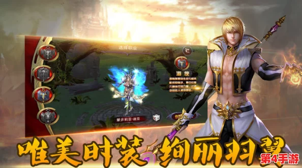 《绝世武神:噬天纪元》手游试炼塔全面征战策略与进阶攻略详解 《绝世武神:噬天纪元》手游试炼塔全面征战策略与进阶攻略详解