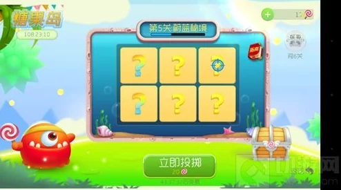 球球大作战:糖果战争全攻略与丰厚奖励揭秘,玩转策略赢取稀有装扮与道具! 球球大作战:糖果战争全攻略与丰厚奖励揭秘,玩转策略赢取稀有装扮与道具!