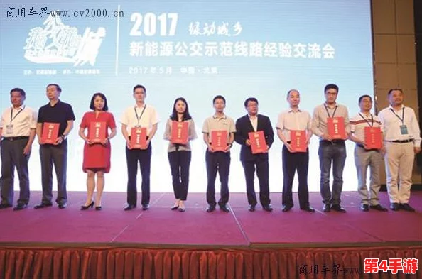 真人强 112分钟国产公交车：网友热议这部影片的真实感与情感深度，称其为国产电影的新标杆