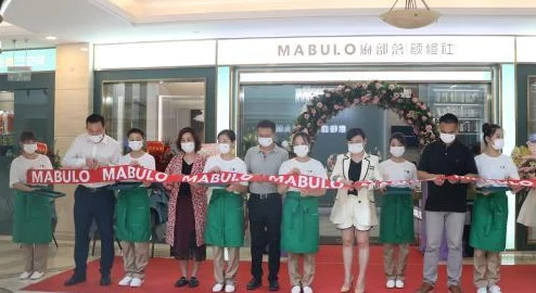 美容店特殊3：探讨现代美容行业中的创新服务与顾客体验提升策略的研究分析
