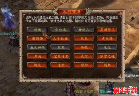 深入解析《影之刃2》：优化帮会贡献体系，解锁专属奖励与战利品兑换盛宴