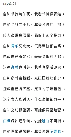 贺朝抄了谢俞一节课,内幕曝光!惊人真相竟是…… 贺朝抄了谢俞一节课,内幕曝光!惊人真相竟是……