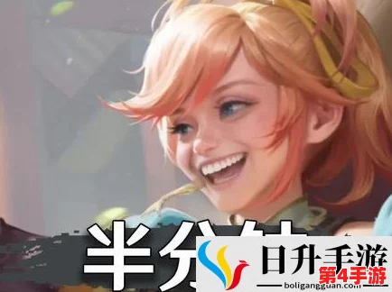 姬小满脸红羞涩流眼泪翻白眼，因意外遭遇引发网友热议，情感波动引人关注
