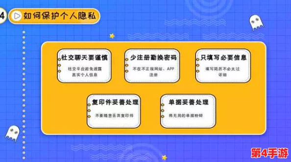 操逼软件之口:揭示网络时代下隐私泄露的真相与影响,探讨如何保护个人信息安全的重要性 操逼软件之口:揭示网络时代下隐私泄露的真相与影响,探讨如何保护个人信息安全的重要性