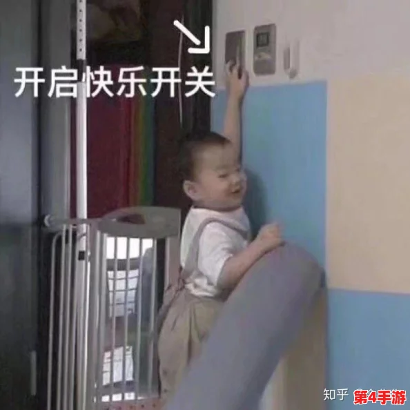 四个熟妇搡BBBB搡BBBB,激情碰撞引发热议,网友纷纷评论其背后的社会现象与文化影响 四个熟妇搡BBBB搡BBBB,激情碰撞引发热议,网友纷纷评论其背后的社会现象与文化影响