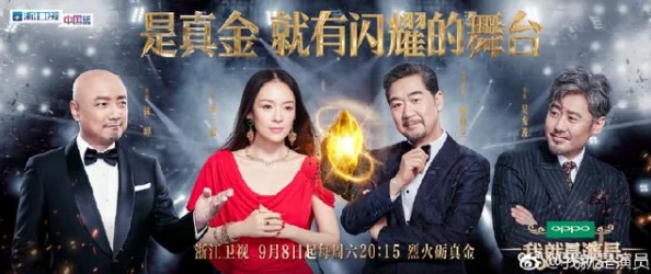 日本影院:传闻某知名演员与导演在片场秘密约会,引发热议和猜测 日本影院:传闻某知名演员与导演在片场秘密约会,引发热议和猜测