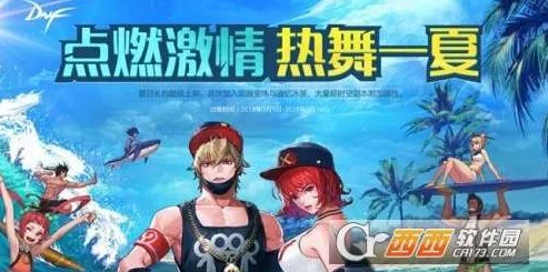 《暴走地下城》燃情盛夏，8月1日震撼首服开启！限时福利大放送，上午10点不见不散！