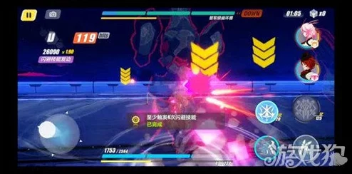 《崩坏3》炽炎再燃:第二章天火出鞘,极致策略保卫吼姆竞速全攻略指南 《崩坏3》炽炎再燃:第二章天火出鞘,极致策略保卫吼姆竞速全攻略指南