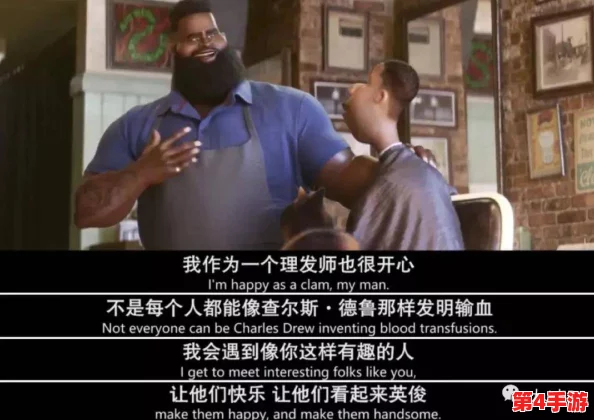羞羞答答影院:探讨性教育在影视作品中的表现及其对青少年观影心理的影响 羞羞答答影院:探讨性教育在影视作品中的表现及其对青少年观影心理的影响