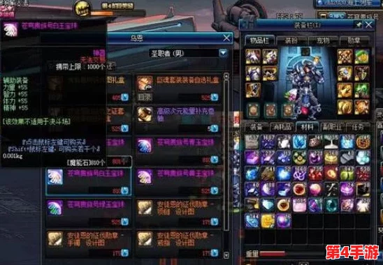 魔魔打勇士职业推荐：深入分析各职业特点与适合玩家的选择策略，助你在游戏中取得胜利