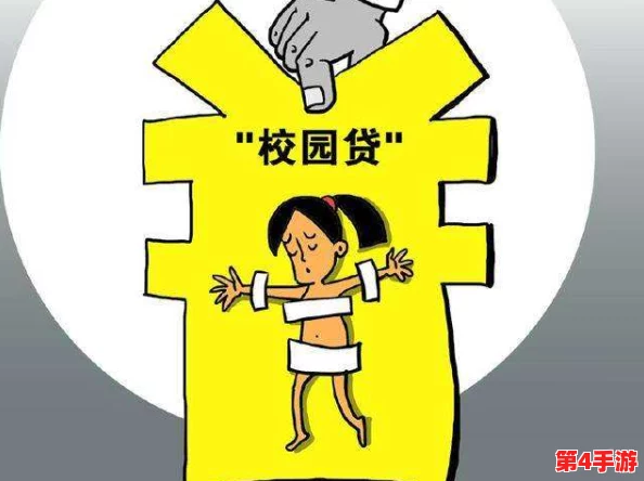 生格校园pop11高中:男女生关系曝光,学霸与校草热恋引发舆论热议 生格校园pop11高中:男女生关系曝光,学霸与校草热恋引发舆论热议