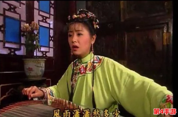 乾隆压在紫薇身上最经典的一句：当年这句话让无数观众感动不已，至今仍被传颂