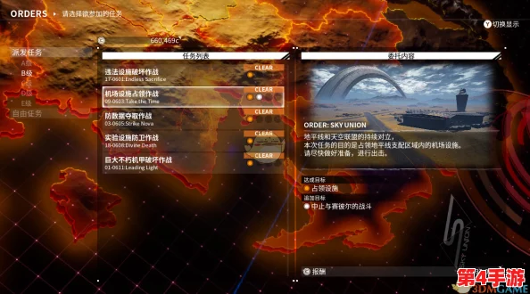 探索大航海时代：全面剖析战斗系统，解锁海战策略与技能深度应用指南