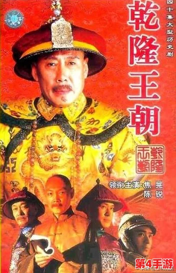 红桃视颏隐藏人口：新研究揭示其对城市发展和社会结构的深远影响与未来趋势分析