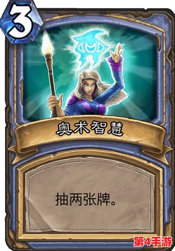 炉石传说牧师新纪元:疯狂药水效果全面剖析与实战策略展望 炉石传说牧师新纪元:疯狂药水效果全面剖析与实战策略展望
