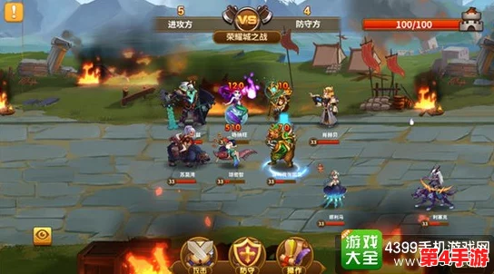 探索奇幻世界:揭秘'一起来捉妖'组队封印妖兽的奥秘与乐趣 探索奇幻世界:揭秘'一起来捉妖'组队封印妖兽的奥秘与乐趣