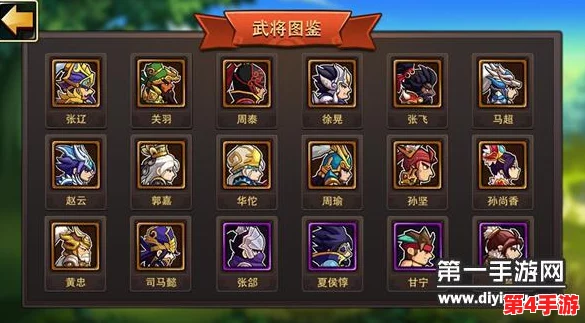策略制胜：全民口袋争霸中武将个性化培养与战力飙升秘籍全攻略