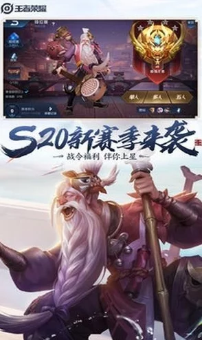 《诸王之战》手游精英养成攻略:每日必刷任务清单,高效提升战力秘籍 《诸王之战》手游精英养成攻略:每日必刷任务清单,高效提升战力秘籍