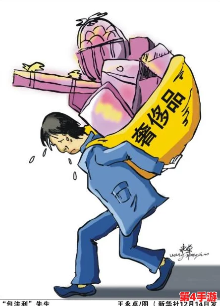 羞羞漫画网址:探讨在线漫画平台对年轻人文化消费习惯的影响与发展趋势分析 羞羞漫画网址:探讨在线漫画平台对年轻人文化消费习惯的影响与发展趋势分析