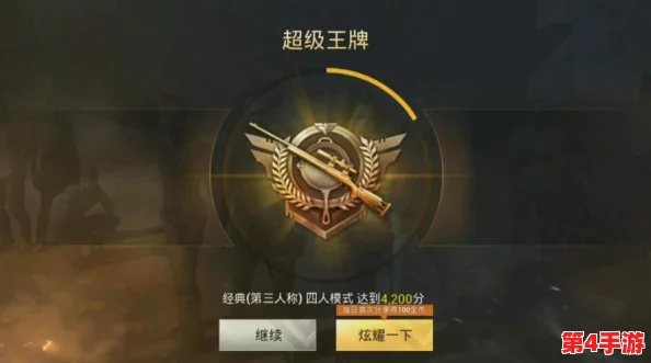 猎魂觉醒:顶尖生存法则,揭秘最强回血料理技能搭配策略 猎魂觉醒:顶尖生存法则,揭秘最强回血料理技能搭配策略