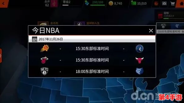 掌握NBA LIVE中詹姆斯的独家获取秘籍,解锁至尊赛事高阶玩法全攻略 掌握NBA LIVE中詹姆斯的独家获取秘籍,解锁至尊赛事高阶玩法全攻略