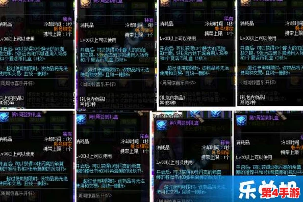 探索光明顶决战荣耀，详解专属兑换商店规则与珍稀奖励获取策略
