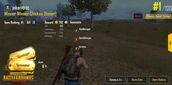 绝地求生心理战术揭秘:PUBG手游高手实战经验大公开,助你智胜战场每一步! 绝地求生心理战术揭秘:PUBG手游高手实战经验大公开,助你智胜战场每一步!