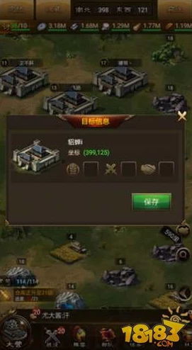 《攻城OL》手游：揭秘多元世界系统，沉浸式探索与策略征服玩法全览