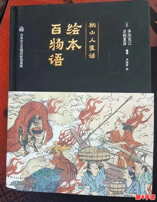深度挖掘口袋妖怪与精灵图鉴:创新研究法解锁生物多样性奥秘 深度挖掘口袋妖怪与精灵图鉴:创新研究法解锁生物多样性奥秘