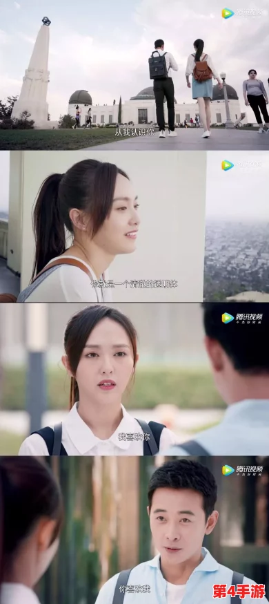 白洁李明:两人感情经历波折后重归于好,携手共度美好时光的最新进展与未来计划 白洁李明:两人感情经历波折后重归于好,携手共度美好时光的最新进展与未来计划