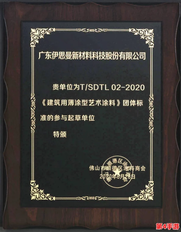色伊伊:探讨当代艺术中性别与身份的交织及其对社会文化的影响 色伊伊:探讨当代艺术中性别与身份的交织及其对社会文化的影响