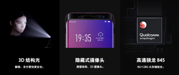 黄色软件oppo：最新进展揭示了该应用的安全隐患及其对用户隐私的潜在威胁，行业反响热烈