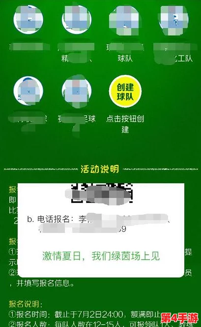 羞羞漫画弹窗入口最新进展:用户反馈与功能优化,提升使用体验和内容推荐精准度 羞羞漫画弹窗入口最新进展:用户反馈与功能优化,提升使用体验和内容推荐精准度