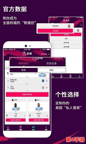 17c最新视频：用户热评与真实见解全面解析，带你深度体验精彩内容与创意！