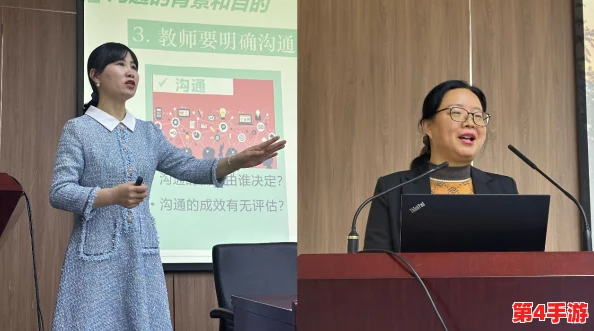 李珊和陈婷张超王建:探讨现代社会中青年人的心理健康与人际关系的影响因素及其应对策略研究 李珊和陈婷张超王建:探讨现代社会中青年人的心理健康与人际关系的影响因素及其应对策略研究