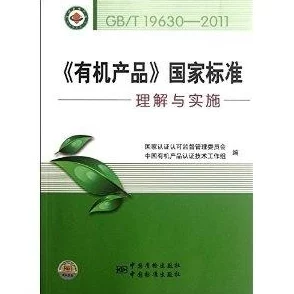 蜜芽国精产品一二三产区:深入了解蜜芽国的优质农产品及其在不同区域的生产特点与优势 蜜芽国精产品一二三产区:深入了解蜜芽国的优质农产品及其在不同区域的生产特点与优势