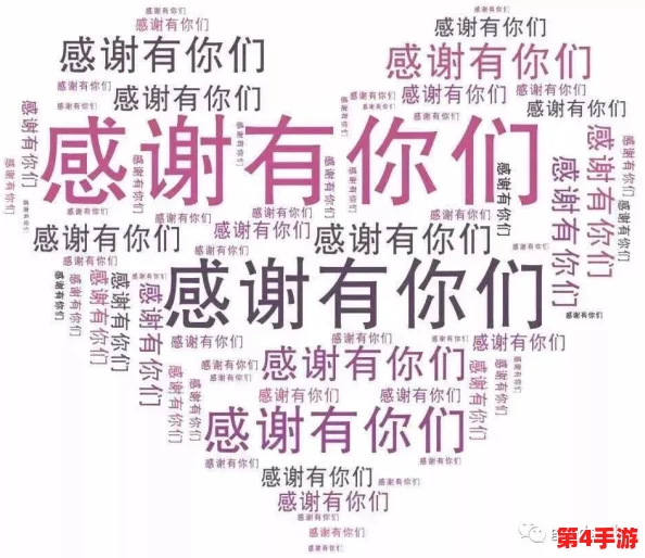 打开你会回来感谢我的2024：在新的一年里，如何实现个人成长与目标达成的全新策略与方法分享