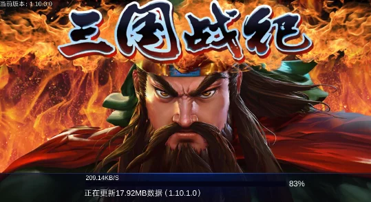 权谋巅峰,三国风云再起!7月18日全渠道震撼首发,《霸业无双》引领国战新纪元 权谋巅峰,三国风云再起!7月18日全渠道震撼首发,《霸业无双》引领国战新纪元
