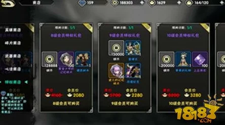 《影之刃2》高效体力规划:策略刷本技巧,最大化资源获取与角色成长路径 《影之刃2》高效体力规划:策略刷本技巧,最大化资源获取与角色成长路径